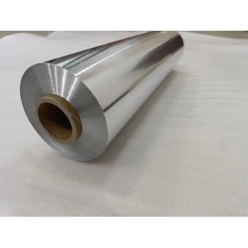 Алюминиевая лента 0,60мм АД1м ГОСТ 13726-97 бухта