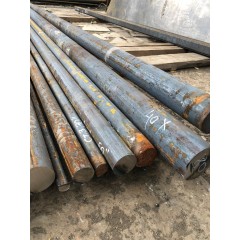 Круг горячекатаный стальной 77 мм ст20 н/д гк