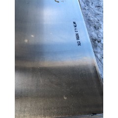 Лист алюминиевый АМГ3м 12х1200х3000 плоский