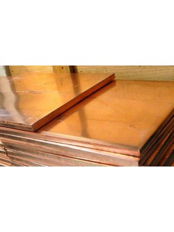 Плита медная