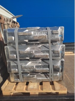 Алюминиевая чушка