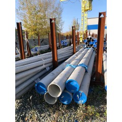 Труба г/к бесшовная 12х4мм ст.12х18н10т нерж.