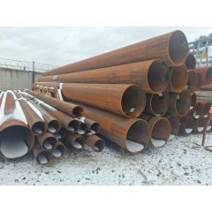 Труба восстановленная 10.3х1.7