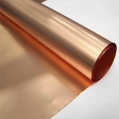 Бронзовая фольга 100х0.025мм БрБ2