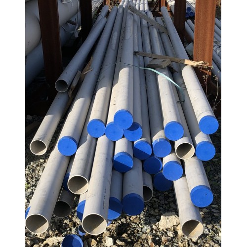 Труба стальная гк бесшовная 73х15 ст.12х18н10т Ипморт