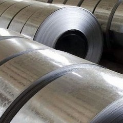 Лента хк из низкоуглеродистой стали 1.65 мм ГОСТ 9045