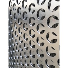 Перфорированный лист Qg 5х1