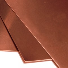 Лист бронзовый 2,5х500х1500 БрАЖ9-4 матовый ГОСТ 18175-78