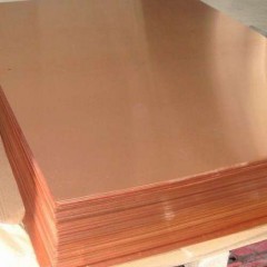 Медный лист 2х600х1500мм тв М1 ГОСТ 1173-2006