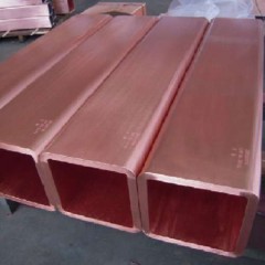 Труба медная профильная 48х24х3мм М1 ГОСТ 16774-2015