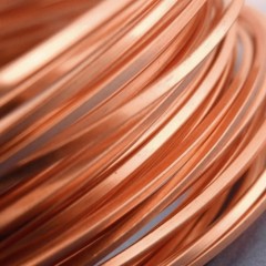 Проволока квадратная бронзовая 0.6мм ГОСТ 5221-77