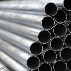 Труба прессованная алюминиевая 50х4мм АД31Т ГОСТ 18482-2018