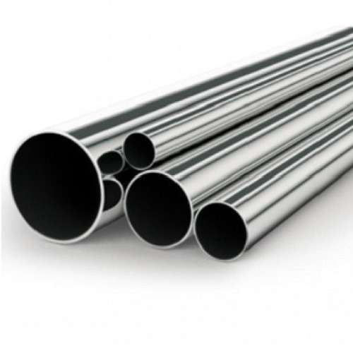 Труба нержавеющая 52х8 мм ГОСТ 9941-81